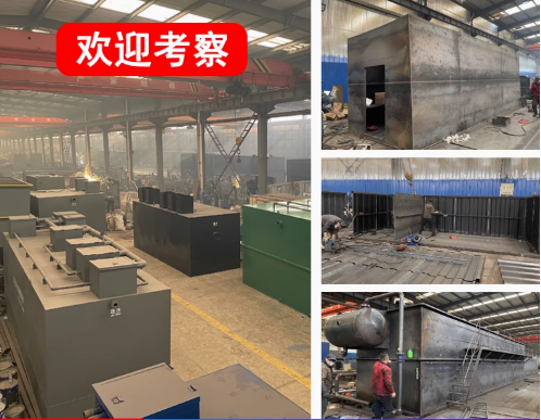 后安镇嘉源通环保：专注污水治理，定制化设备解决全场景需求