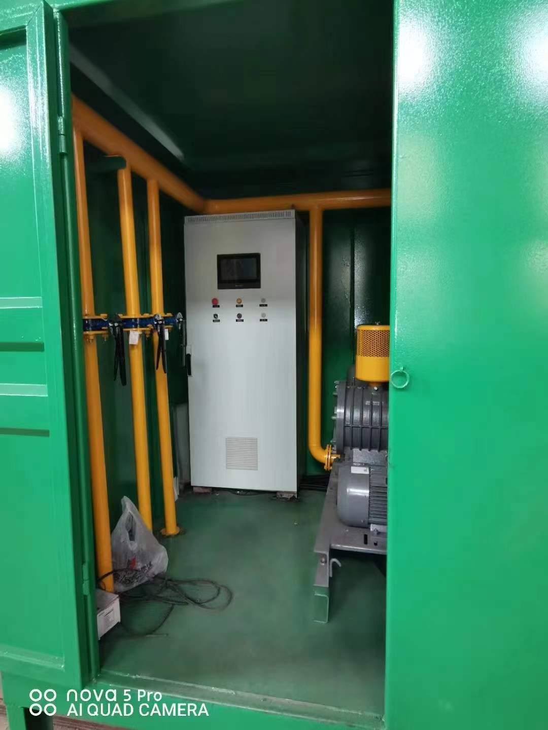 后安镇一体化高效絮凝沉淀池